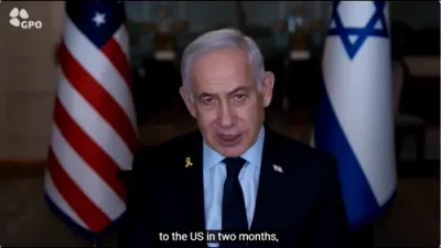 PM Netanyahu's Dual Mission: Destroy Hamas and Bring Hostages Home.