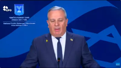 Israeli Government Spokesperson David Mencer: &ldquo;We will dismantle this terror machine."
