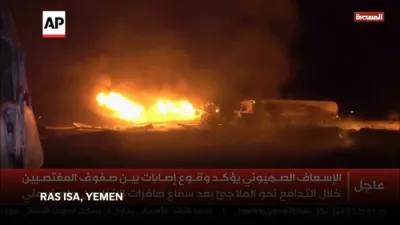 US Airstrikes Kill 74 in Yemen as Houthis Report say.