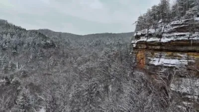 Drone Footage Captures Stunning Landscape in Eastern Kentucky.