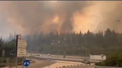 Massive Wildfire Near Beit Shemesh.