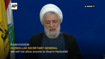 Hezbollah Rejects Weapons Deal Until IDF Leaves Lebanon.