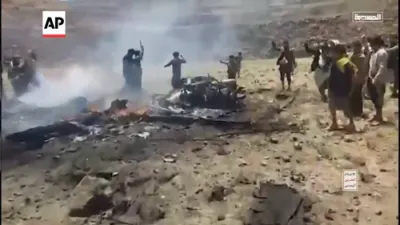 Yemen's Houthi Rebels Claim Debris of an American Drone in a Video.