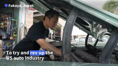 Japanese Car Dealer Celebrates American Classics Amid Decline of New US Vehicles in Japan.