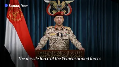 Houthis Claim Attack on Israel's Ben Gurion Airport.