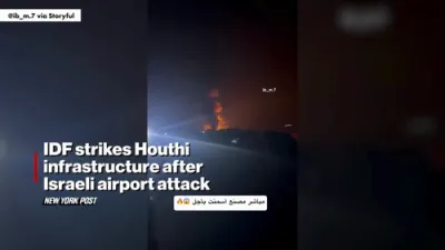 IDF Launches Retaliatory Strikes on Houthi Targets Following Missile Attack on Israeli Airport.