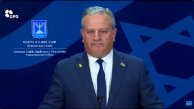 Never Again is Now Israel Policy.