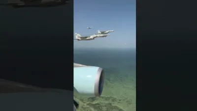 Qatari fighter Jets Escort Trump's Air Force One.