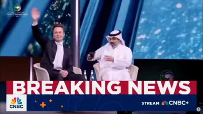 Elon Musk Speaks at Saudi Investment Forum. 