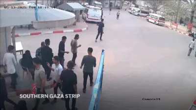 CCTV Footage Captures Moment an Airstrike Hits Gaza Hospital.