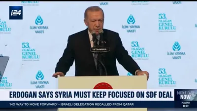 Israel and Turkey Agreed Direct Line for Syria. 