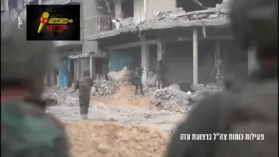 ID Releases Ground Operations Footage in Gaza. 