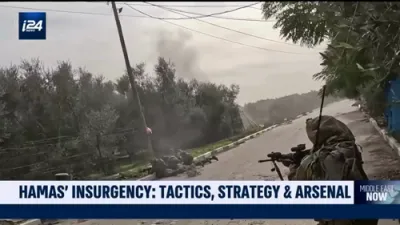 Why Hamas Won't Vanish Even in Defeat.