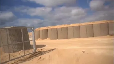 IDF Opens Aid for 4 Centers Planned in Rafah.