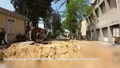 Footage Reveals Hamas Tunnel Beneath Gaza Hospital. 