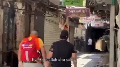 IDF Eliminates Two Armed Palestinian Terrorists in Nablus Operation. 