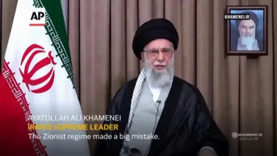 Iran's Supreme Leader Responds to Israeli Strikes: &ldquo;Big Mistake"