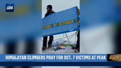 Jewish Climbers Form Himalaya Prayer Minyan in Honor of October 7 Victims. 