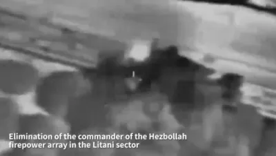 IDF Eliminates Hezbollah Commander Mohammad Khadr Al-Husseini.