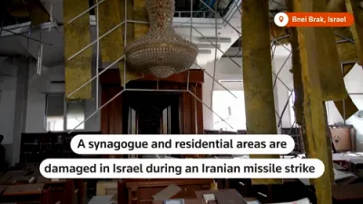 Iranian Missiles Strike Synagogue and School in Bnei Brak, Central Israel. 