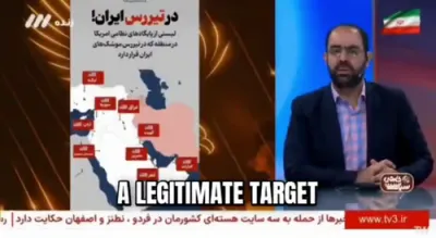 Iranian State Media Warns U.S.: &ldquo;Mr. President, You Started It &mdash; We Will Finish It."