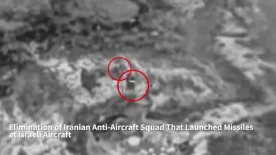 Israeli Air Force Eliminates Iranian Missile Crew After SAM Launch Over Central Iran. 