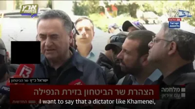 Israeli Defense Minister: Khamenei 'Can No Longer Be Allowed to Exist' After Hospital Missile Strike
