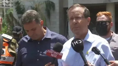 President Herzog at Missile Strike Site: &ldquo;We Don't Intend to Be the Scapegoats Again"