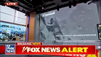 Gen. Jack Keane: U.S. Must Help Israel "Finish This Off" in Conflict with Iran.