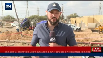 Israel-Iran War, Iranian Missile, Southern Israel, Middle East Tensions, Secular News