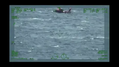 Heroic Coast Guard Rescue: Man Saved After Clinging to Bait Box Off Molokai. 