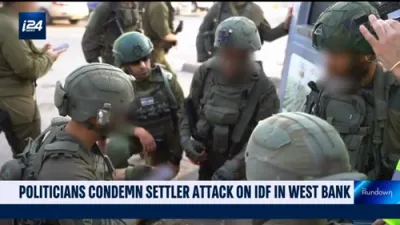 Netanyahu Condemns Israeli Settlers' Attack on IDF: &ldquo;No One Is Above the Law."