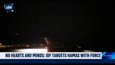 No More Hearts and Minds: IDF Adapts to Hamas Guerrilla Tactics With Relentless Force. 
