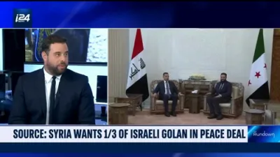 EXCLUSIVE: Syria Demands One-Third of Golan Heights in Exchange for Peace With Israel.