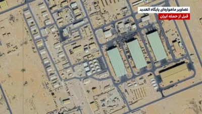 Hidden Damage Revealed: Iranian Strike Destroyed U.S. Radome at Al Udeid Air Base. 