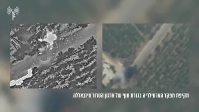 IDF Eliminates Hezbollah Artillery Commander Muhammad Jamal Murad in Precision Airstrike. 