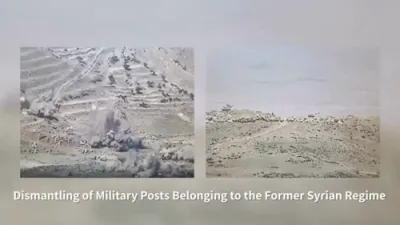 IDF Reserve Troops Dismantle Former Syrian Regime Outposts Near Damascus. 