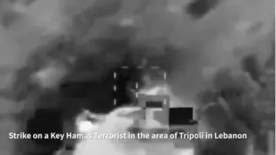 Israeli Airstrike Kills Senior Hamas Commander Near Tripoli.