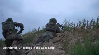 IDF Launches Widespread Operation Across Gaza, Targets Terror Infrastructure. 