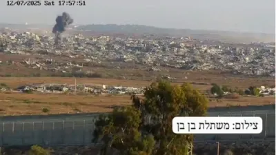 Intense Israeli Airstrikes on Beit Hanoun Captured from Netiv Haasara. 
