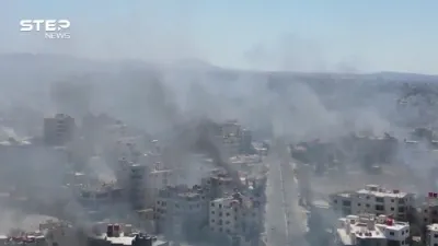 Aerial Footage Shows Devastation in Suwayda Amid Clashes. 