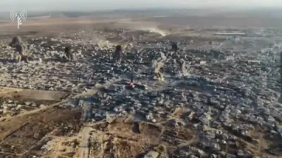  IDF Airstrike Targets Hamas Leadership in Beit Hanoun &mdash; Footage Released. 