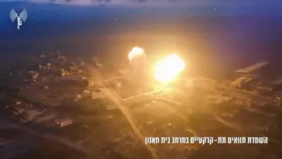 GAZA UPDATE: IDF Givati Brigade and Reserves Eliminate Dozens of Terrorists in Beit Hanoun.
