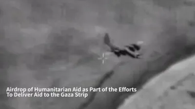 Israel Air Force Conducts Humanitarian Airdrop Over Gaza. 