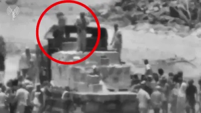 IDF Releases Footage of Hamas Seizing Aid in Gaza as NYT Casts Doubt on Allegations. 