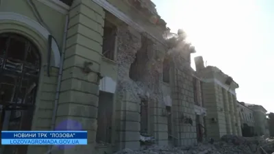 Russian Drone Strike Hits Ukrainian Railway Hub, At Least 2 Dead, 10 Injured.