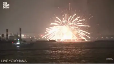 Boats Catch Fire During Japan Fireworks Show. 
