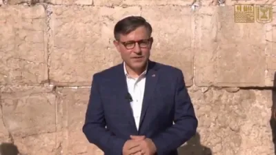 Speaker Mike Johnson Prays at Temple Mount, Declares &ldquo;America Will Always Stand With Israel"