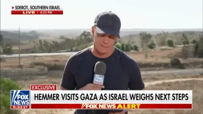 Exclusive Tour in Gaza Aid Site.