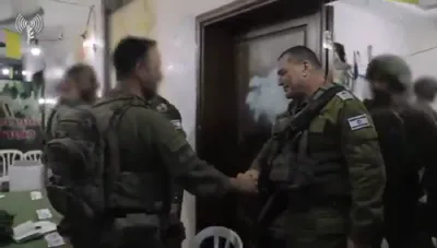 IDF Chief: Next Phase of Gaza Offensive Imminent.